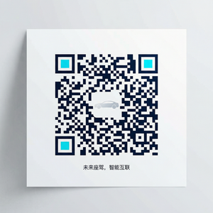 黑料公众号二维码